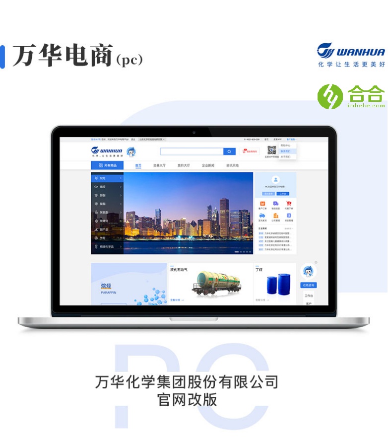 北京網(wǎng)站開發(fā)，品牌網(wǎng)站開發(fā)需要注意些什么？