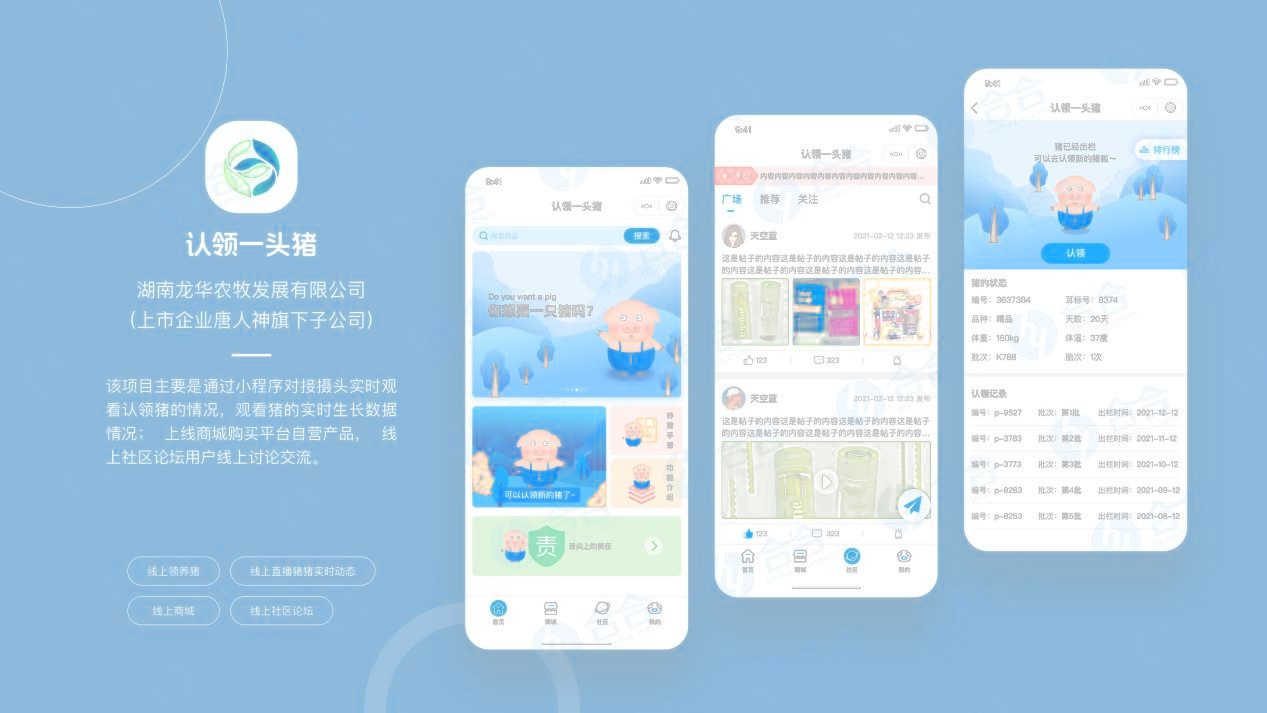 美妝店鋪要怎么用小程序商城進(jìn)行線上推廣呢？