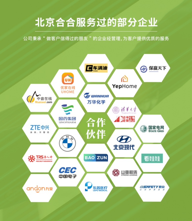 做一個(gè)公司微商城、獨(dú)立商城好還是用第三方平臺(tái)，哪一個(gè)更方便，用戶(hù)體驗(yàn)更好？